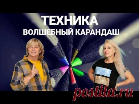 Практика мысли поможет убрать внутреннее напряжение и реализовать задуманное