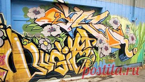 Как легко отчистить граффити, а также наскальные рисунки каменного века - Блог Хельги - HG