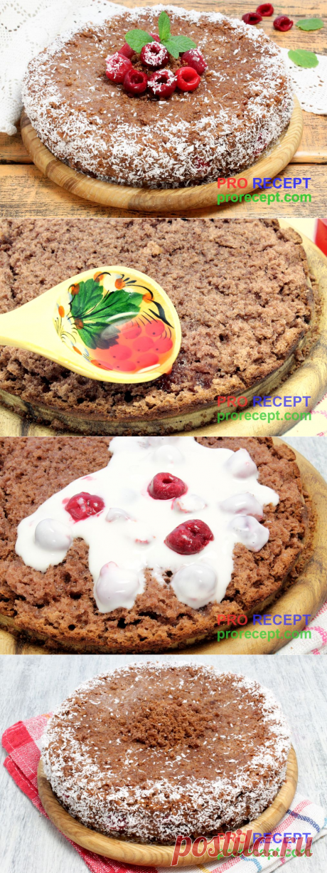 Мокрый шоколадный торт с вишней - пошаговый рецепт с фото | PRO RECEPT****
вишня (без косточки) — 250 г;
сахар — 250 г;
яйца — 2 шт.;
сливочное масло — 100 г;
мука — 150 г;
сметана — 200-250 г;
разрыхлитель — 10 г;
какао — 15-30 г.
