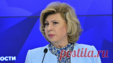 Москалькова осудила ситуацию в США с правами человека, где прошла казнь азотом. Российский омбудсмен Татьяна Москалькова раскритиковала ситуацию в США с правами человека на фоне недавней казни в Алабаме с использованием азота. Читать далее