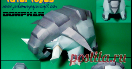 DONPHAN 232 / DONPHAN - Pokémon Papercraft Name:  Donphan Type:  Ground Species:  Armor Pokémon Height:  1.1 m (3′07″) Weight:  120.0 kg (264.6 lbs....