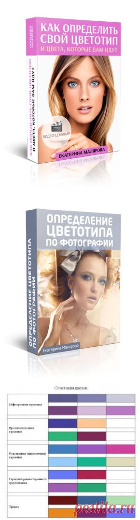 -практика "ВЕРХНЯЯ ОДЕЖДА ПОД КОНТРОЛЕМ СТИЛИСТА!"