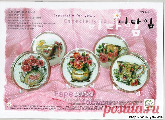 Вышивка для кухни. Милые чашечки