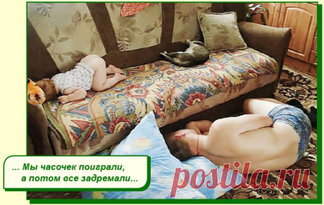 ХОРОШЕГО ВАМ НАСТРОЕНИЯ