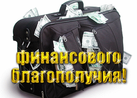 7 ноября 16-й лунный день.Полнолуние в 02:21 Не пропустите!!! | Познавательный сайт ,,1000 мелочей&quot;