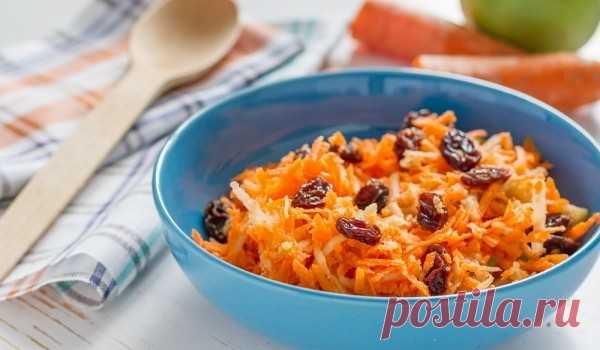 Салат из моркови с изюмом | Журнал 