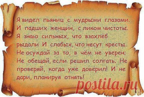 (50) Одноклассники