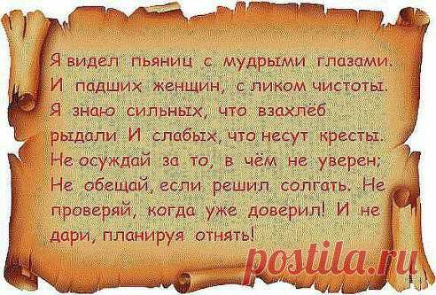 (50) Одноклассники