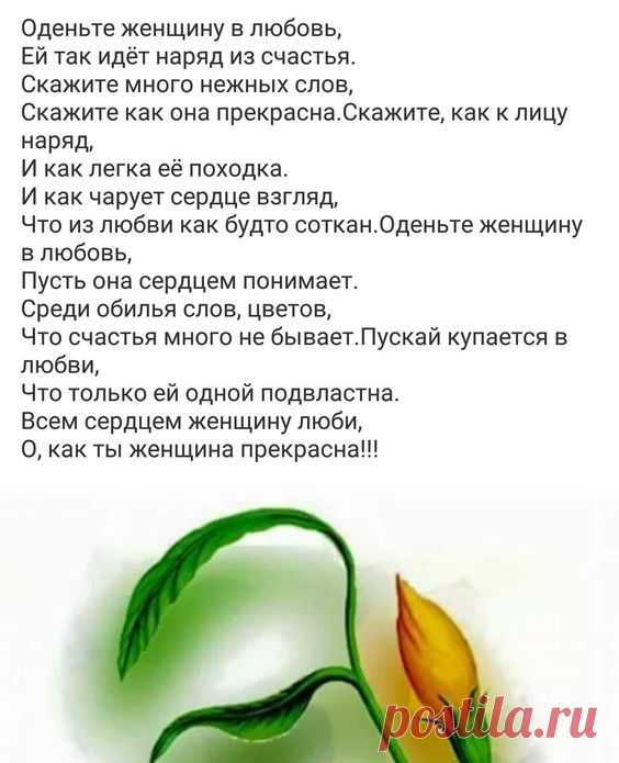 (483) Pinterest