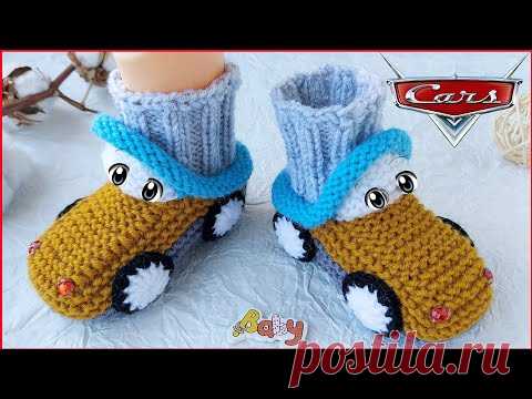 Пинетки машинки   спицами для малышей. Пинетки  