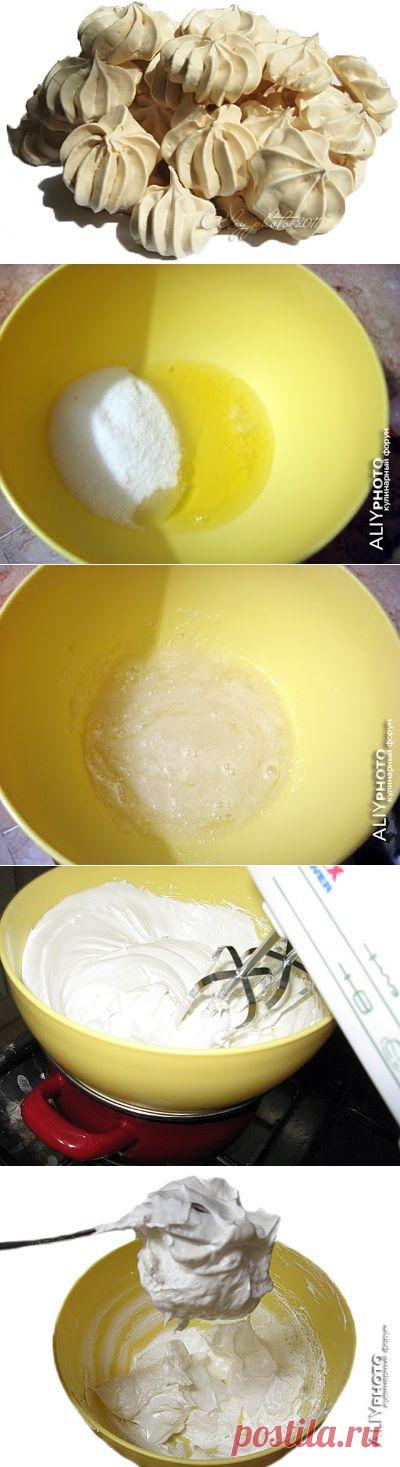 Безе "Швейцарское" - изысканное лакомство, которое всегда получается | Четыре вкуса