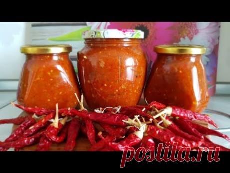 СМЕЛО ГОТОВЬТЕ ДВОЙНУЮ ПОРЦИЮ!!! ЭТА БАКЛАЖАННАЯ АДЖИКА ВСЕХ ГОСТЕЙ ПОКОРИЛА!!!