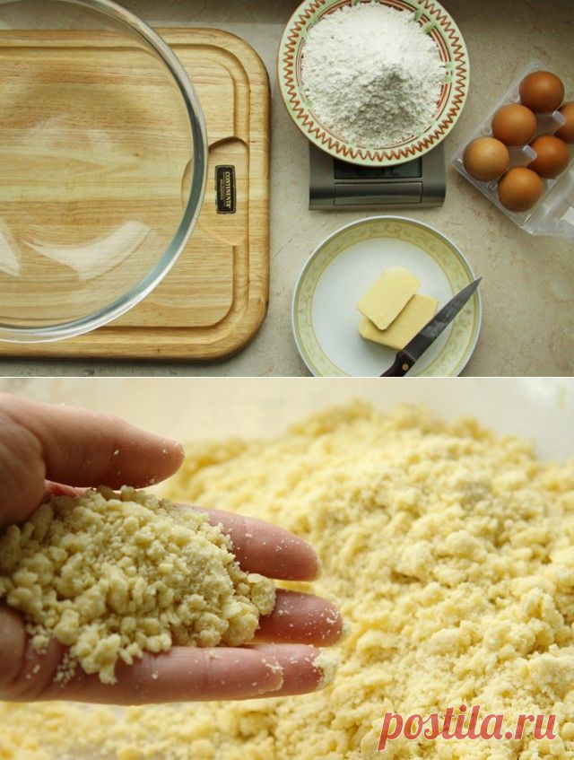 Французское песочное тесто Pate Sablee с миндалем.