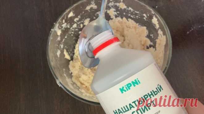 Домашние средства против застарелого нагара - использую самый простой состав, но не перестаю удивляться его эффективности | Блог Экономки | Дзен