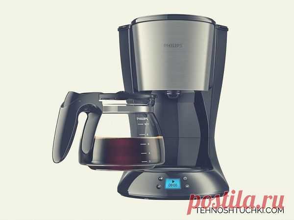 Капельная кофеварка Philips HD7459/20 — залог бодрого утра и хорошего настроения!