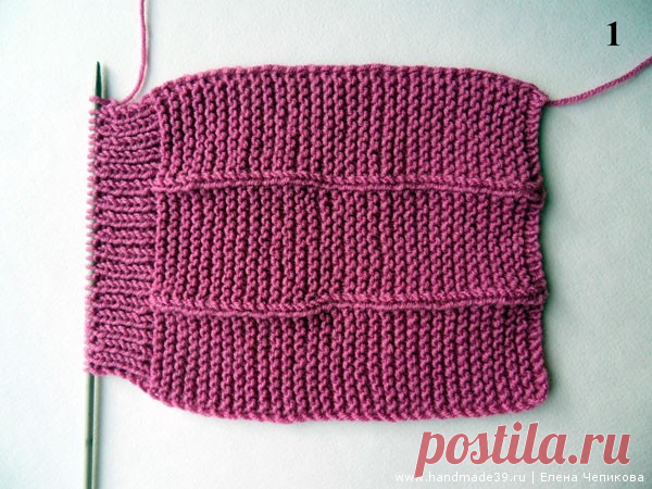Тапочки «Сирень» – HandMade39.ru