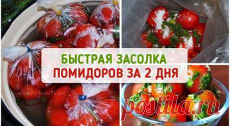 Архивы Рецепты - Страница 23 из 33 - Мир красоты