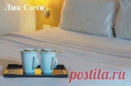 Реально ли забронировать гостиницу в Сочи в июле на 5 человек? — Лик Сочи