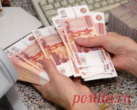 Обязательное страхование вкладов физических лиц: закон