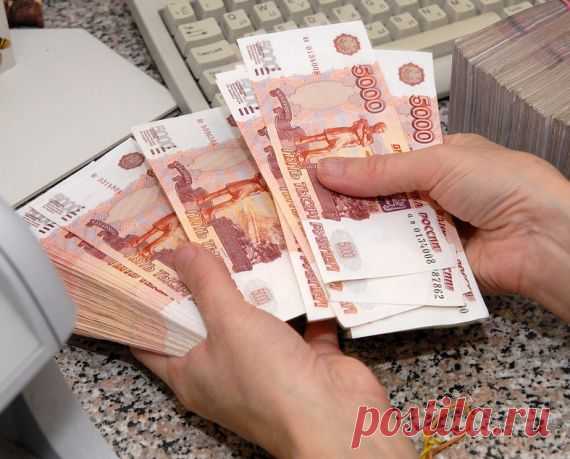Обязательное страхование вкладов физических лиц: закон