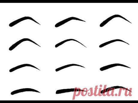 Идеальные брови? О ДА! - YouTube