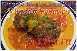 Гречаники с мясом. Гречка как гарнир? — уже не интересно. Гречаники — рецепт котлет из крупы с добавлением мясного фарша выглядят аппетитно и ингтригующе. Приготовьте подливу из овощей и сделайте гречаники максимально полезными! 
 
Гречаники с мясом и овощным соусом