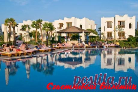 Египет,Шарм-Эль-Шейх, 29 сентября утро 10 ночей SHORES GOLDEN 47000/двоих, все включено,сборы включены