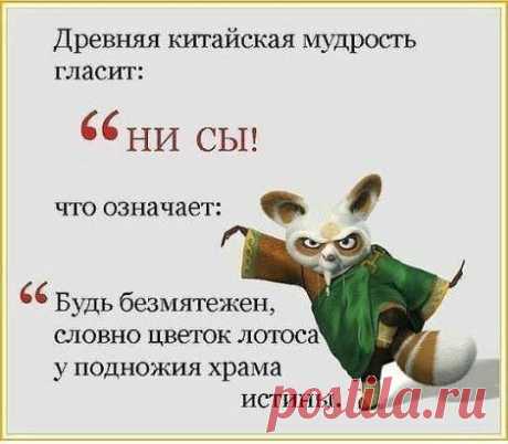 Одноклассники