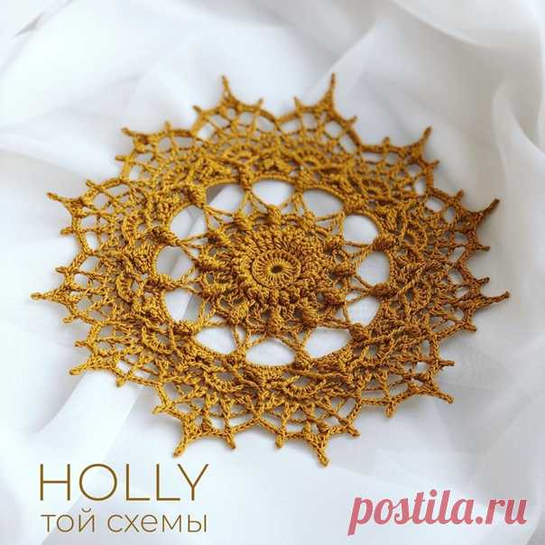 Holly той салфетки от Виктории Гул (vitagul)

#салфетка_крючком@uzor_kryuchkom, #салфетка@uzor_kryuchkom

СХЕМА HOLLY. Дубль 2
Отличие в столбиках 2 ряда.

Источник: https://www.facebook.com/crochetvitagul/