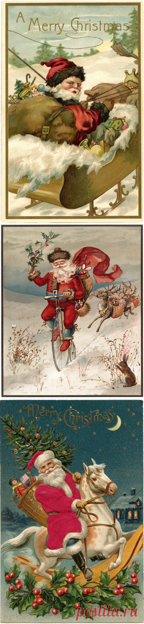 12 Санта-Сани изображения и многое другое! - Графика Сказочная