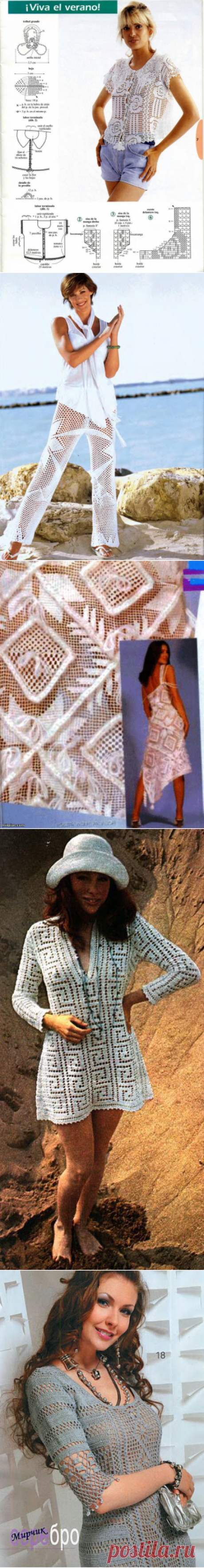 АЛЬБОМ &quot;50 МОДЕЛЕЙ ОДЕЖДЫ. ФИЛЕЙНОЕ ВЯЗАНИЕ&quot;