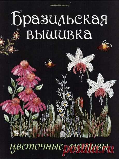 (1849) Pinterest