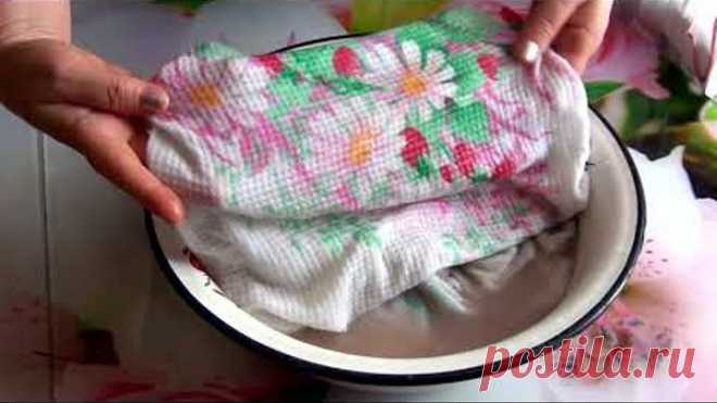 КАК ОТБЕЛИТЬ КУХОННЫЕ ПОЛОТЕНЦА