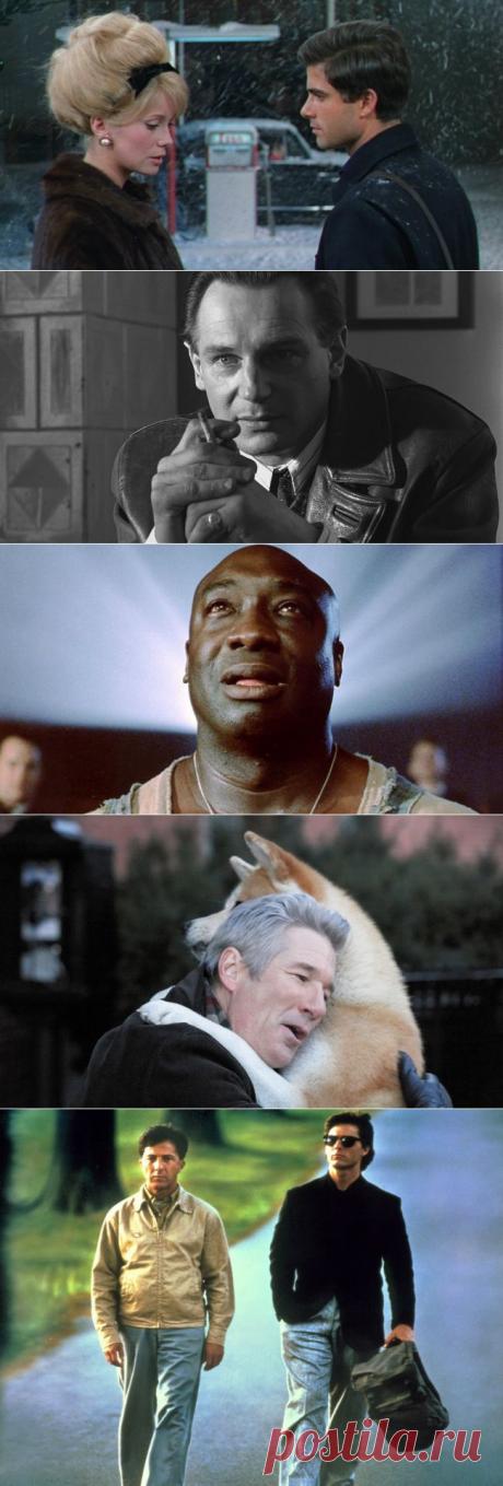 20 фильмов, которые заставят вас расплакаться.