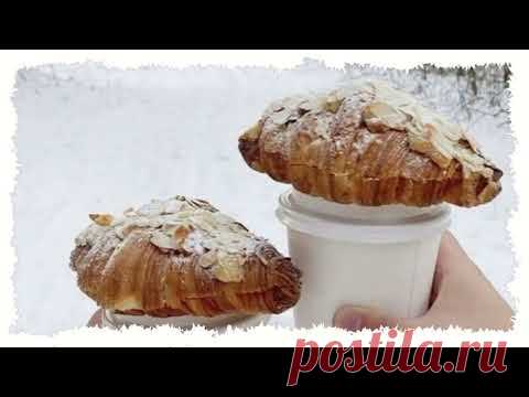 С Добрым Утром! Желаю Самого Доброго и Светлого Настроения!