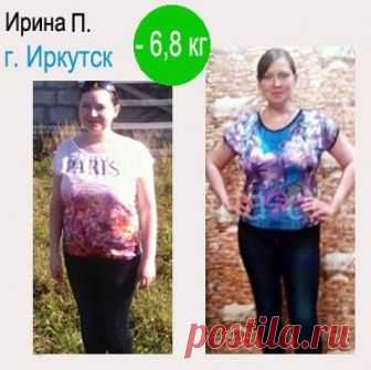 Тестовая программа Гербал | Herbal отзывы