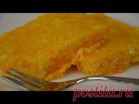 Ну, оОчень вкусная - Морковно-творожная запеканка!