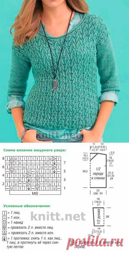 Ажурный пуловер с короткими рукавами | knitt.net | Все о вязании