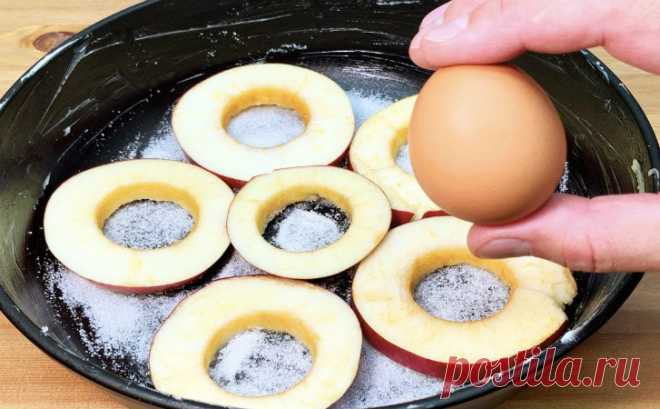 Пирог с тестом из одного яйца. Заливаем начинку из яблок и готовим без духовки