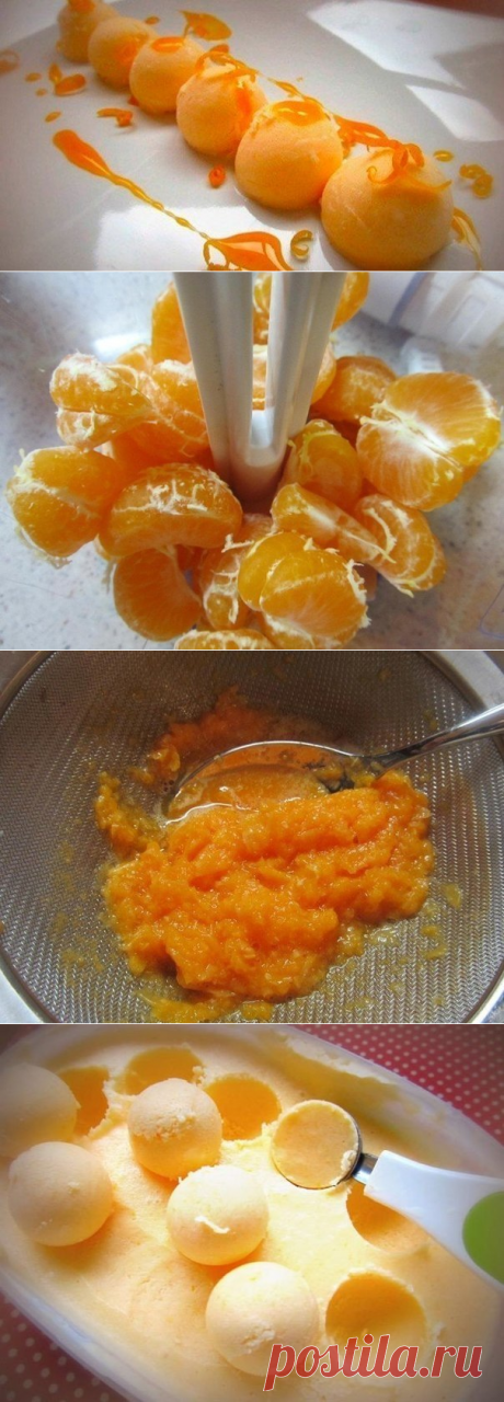 Нежное мандариновое мороженое — Я happy МАМА