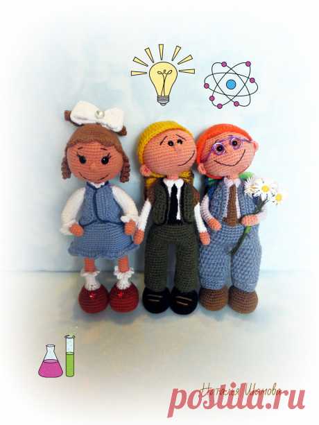 PDF Школьница. FREE amigurumi crochet pattern. Бесплатный мастер-класс, схема и описание для вязания игрушки амигуруми крючком. Вяжем игрушки своими руками! Куколка, кукла, doll, puppet, puppe, marioneta, fantoche. #амигуруми #amigurumi #amigurumidoll #amigurumipattern #freepattern #freecrochetpatterns #crochetpattern #crochetdoll #crochettutorial #patternsforcrochet #вязание #вязаниекрючком #handmadedoll #рукоделие #ручнаяработа #pattern #tutorial #häkeln #amigurumis #dolls