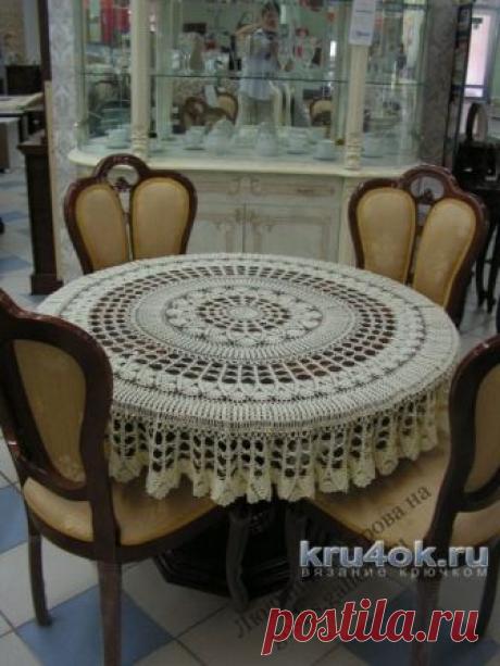 Вязаная крючком скатерть Очарование. Работа Людмилы Петровой