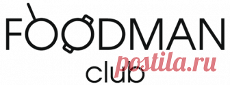 Foodman.club — рецепты с фото и видео по шагам Удобный каталог рецептов, с фото и видео инструкциями, поиском и великолепной подборкой блюд. Ежедневно сотни авторов делятся своими секретными рецептами.