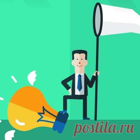 В жизни бывает всякое. Часто работа не по душе, район проживания не тот или семья не относится к человеку так, как ему хотелось бы. Закрадывается мысль, что это явно не самое полное раскрытие нашего потенциала. Так сказать, жизнь на «тройку» свойственна многим людям в наше время. Чем это вызвано и как это изменить в новом году, расскажет эксперт Bright. 
https://brightmagazine.ru/talant-people/
#bright #brightmagazine #журнал #яркий #брайт #статьи #талант #раскрытиеталантов...