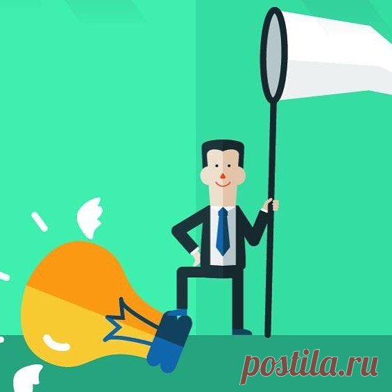В жизни бывает всякое. Часто работа не по душе, район проживания не тот или семья не относится к человеку так, как ему хотелось бы. Закрадывается мысль, что это явно не самое полное раскрытие нашего потенциала. Так сказать, жизнь на «тройку» свойственна многим людям в наше время. Чем это вызвано и как это изменить в новом году, расскажет эксперт Bright. 
http://brightmagazine.ru/talant-people/
#bright #brightmagazine #журнал #яркий #брайт #статьи #талант #раскрытиеталантов...