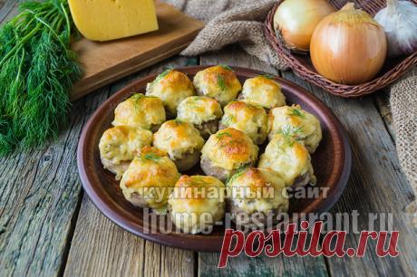 Фаршированные шампиньоны в духовке с сыром и курицей | Домашний Ресторан