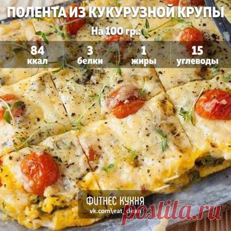 Творожно-банановый крем Калорийность на 100г - 85ккал Состав: творог 1,8% 200г кефир 1% 100г банан 2 шт (230г мякоти) Приготовление: Элементарно: просто все взбить погружным блендером