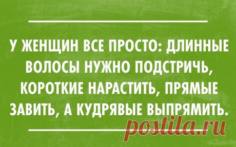 Пономаренко Владимир