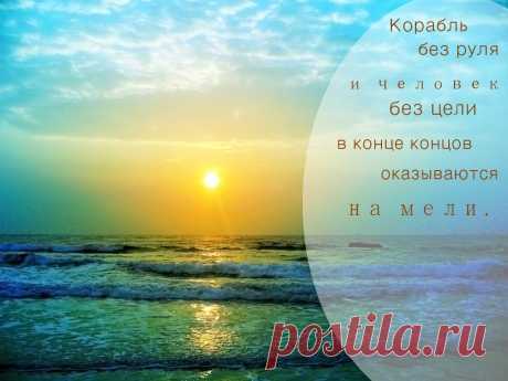 Моё любимое..