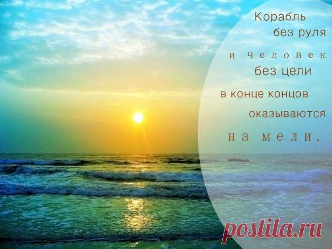 Моё любимое..